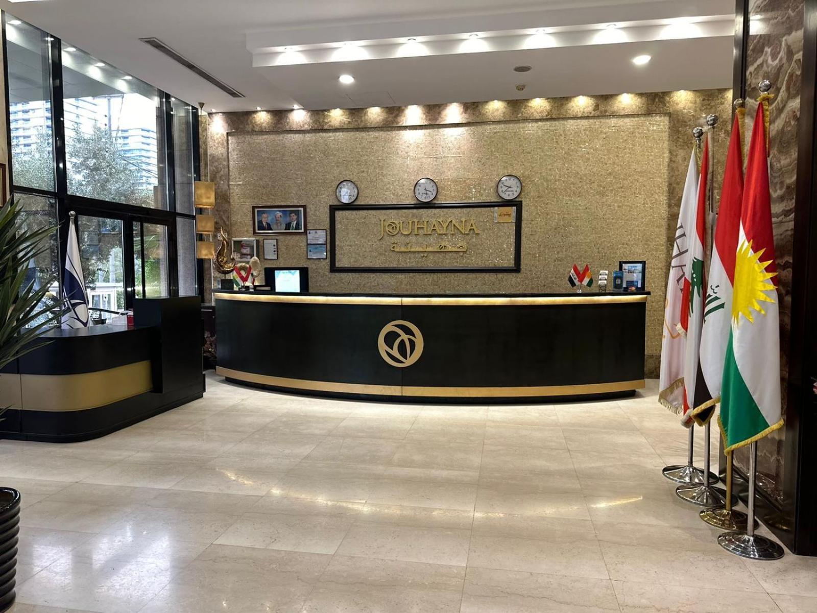 Jouhayna Hotel&Suite Erbil Kültér fotó