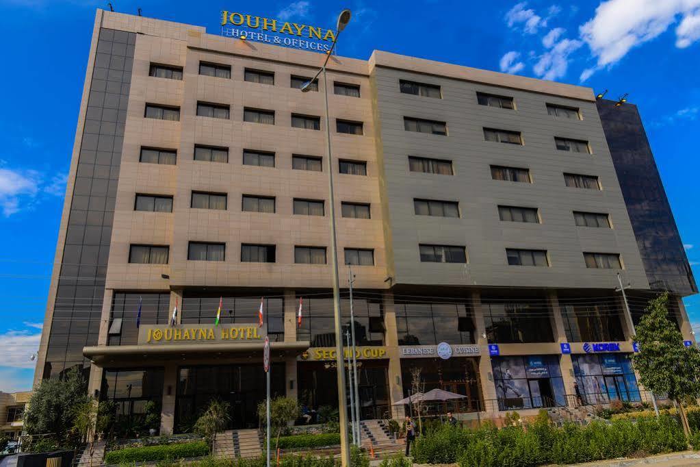 Jouhayna Hotel&Suite Erbil Kültér fotó